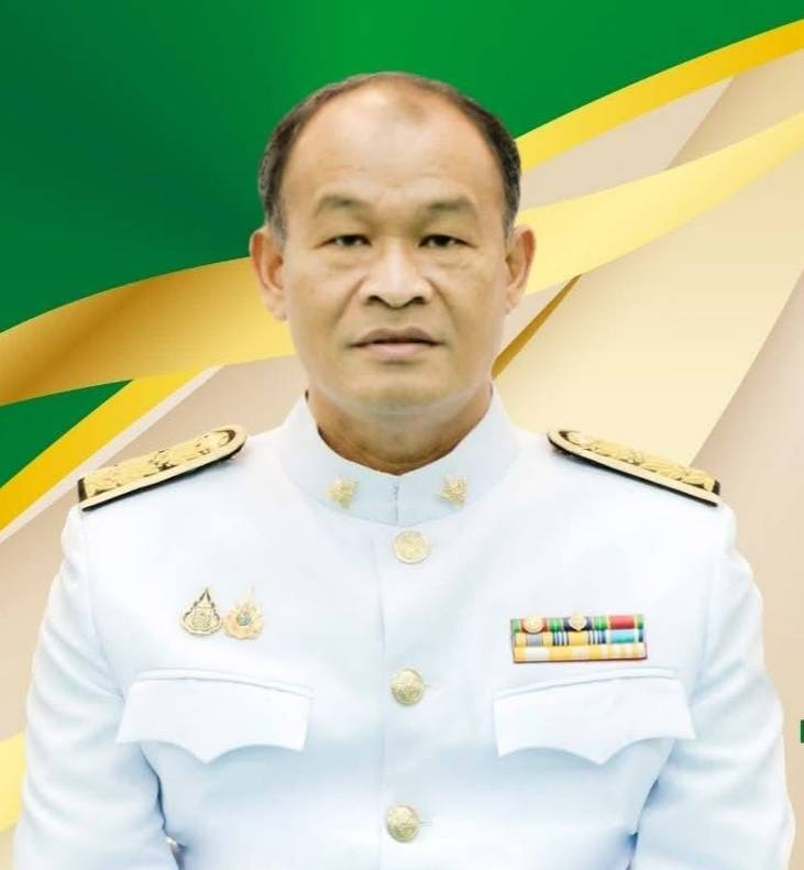 สาธารณสุขอำเภอเก้าเลี้ยว